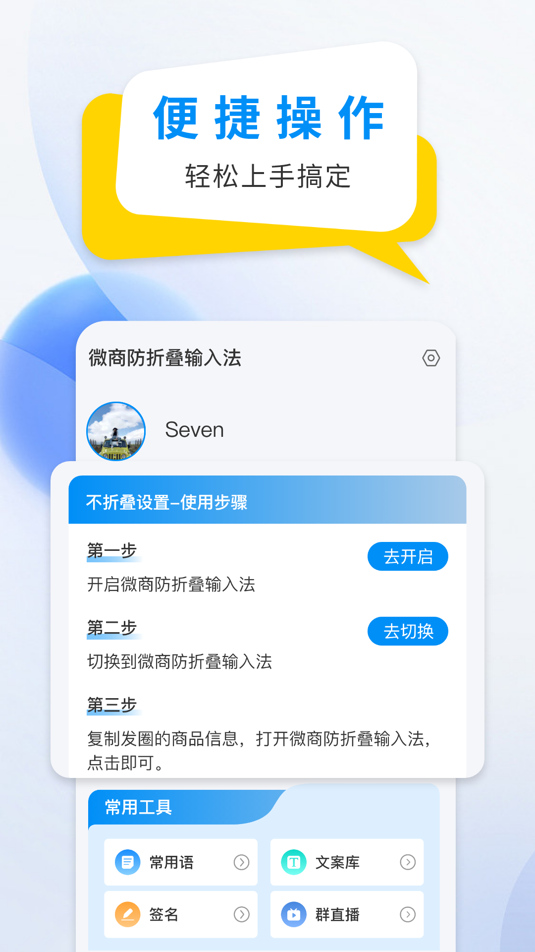 ΢̷۵뷨ͼ1