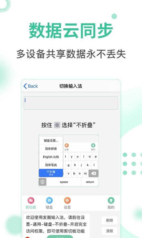 Ȧ뷨ͼ2