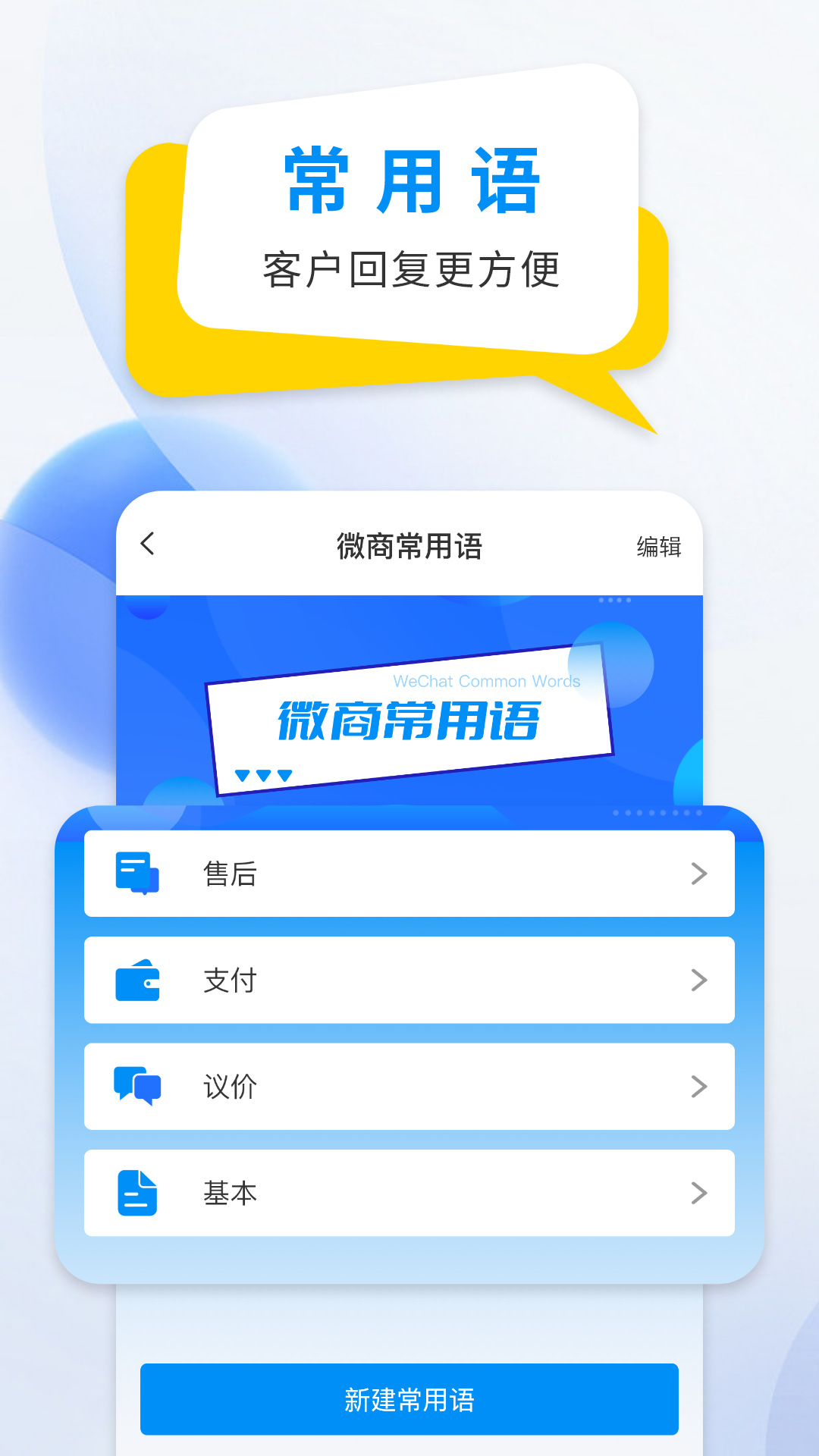 ΢̷۵뷨ͼ3