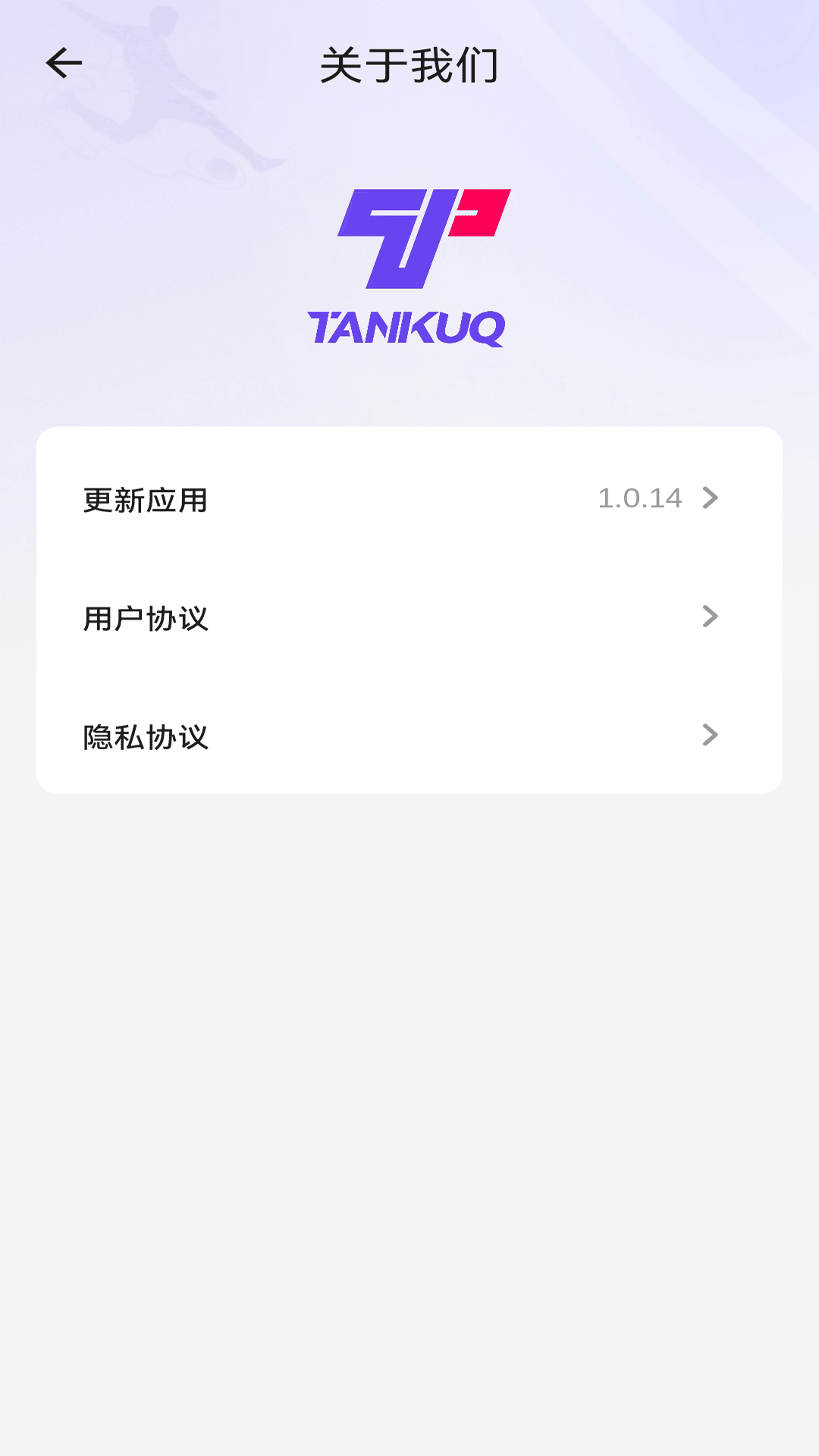TanKuqͼ2