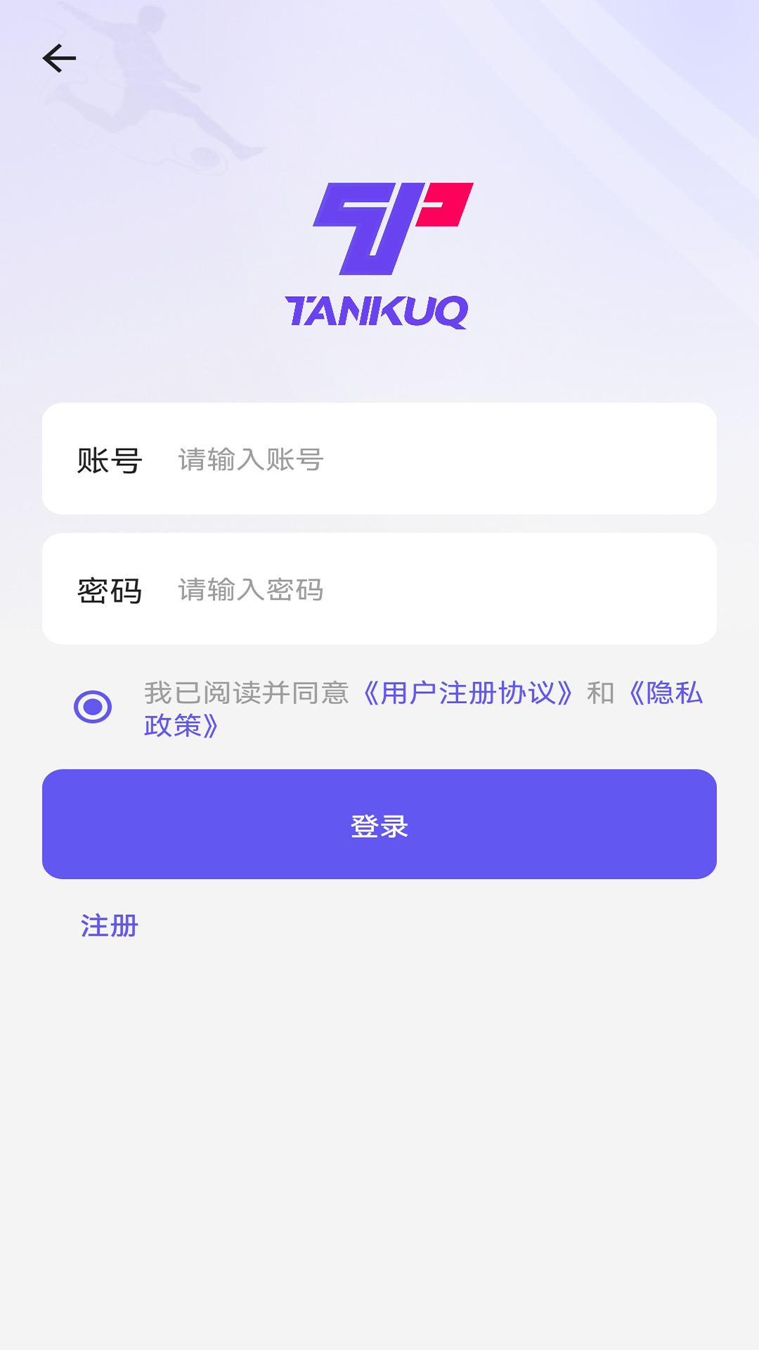TanKuqͼ1