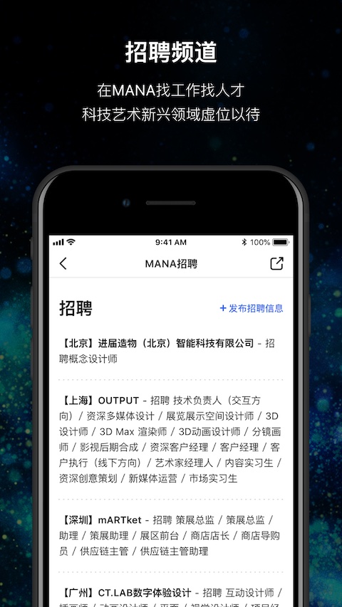 MANAͼ2