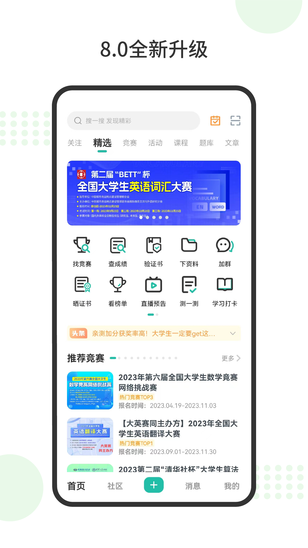 봽ͼ1