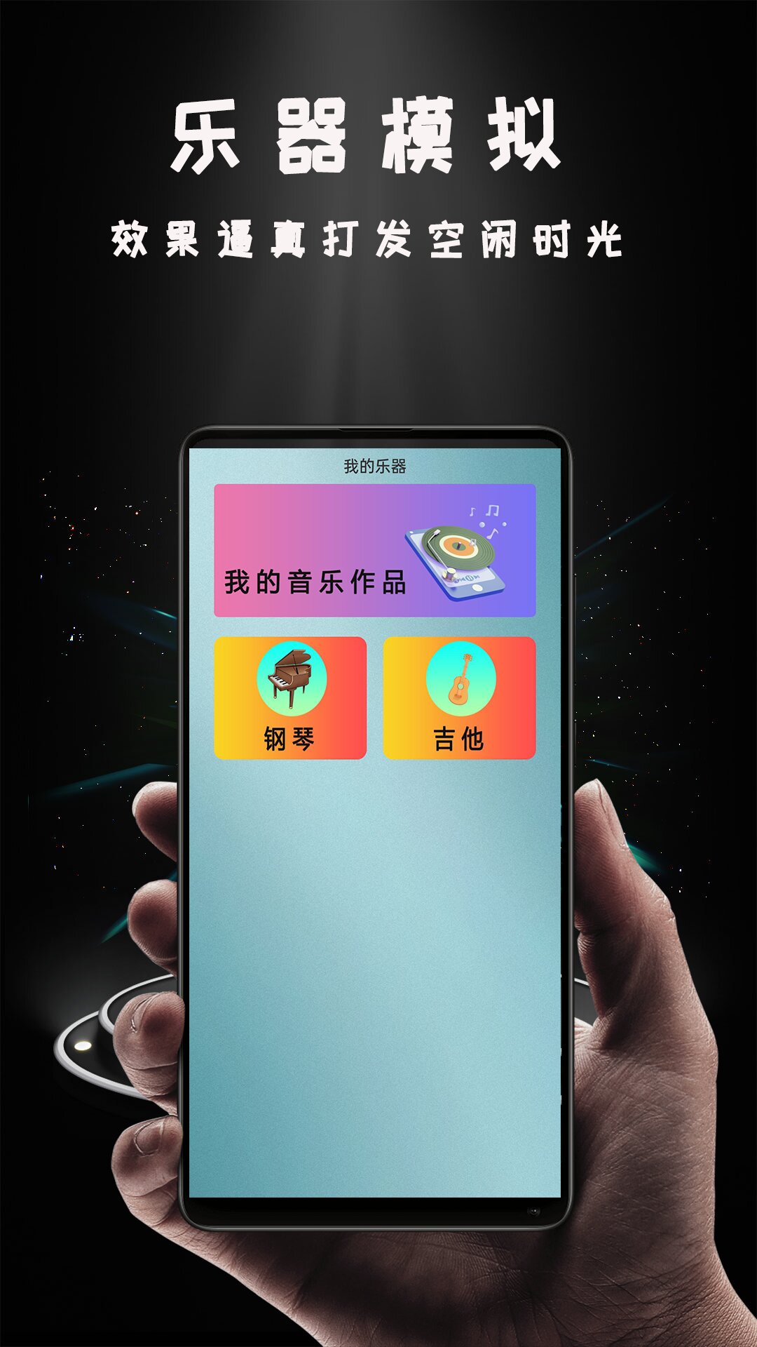 HiͶͼ2