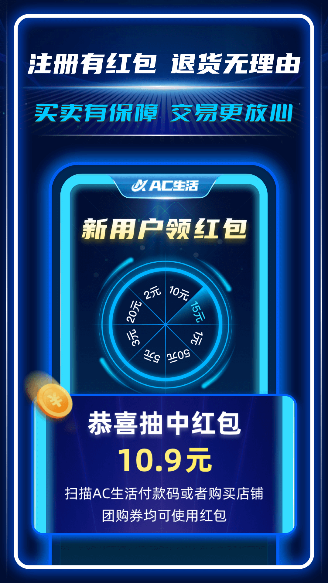 ACͼ4