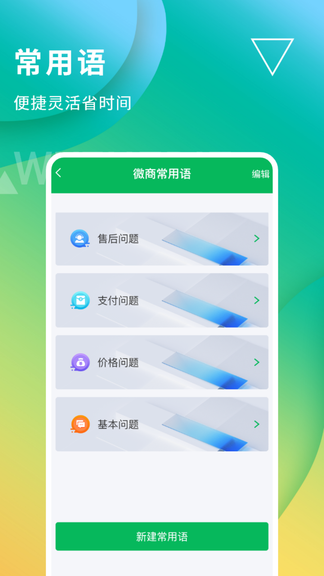 ۵뷨ͼ3