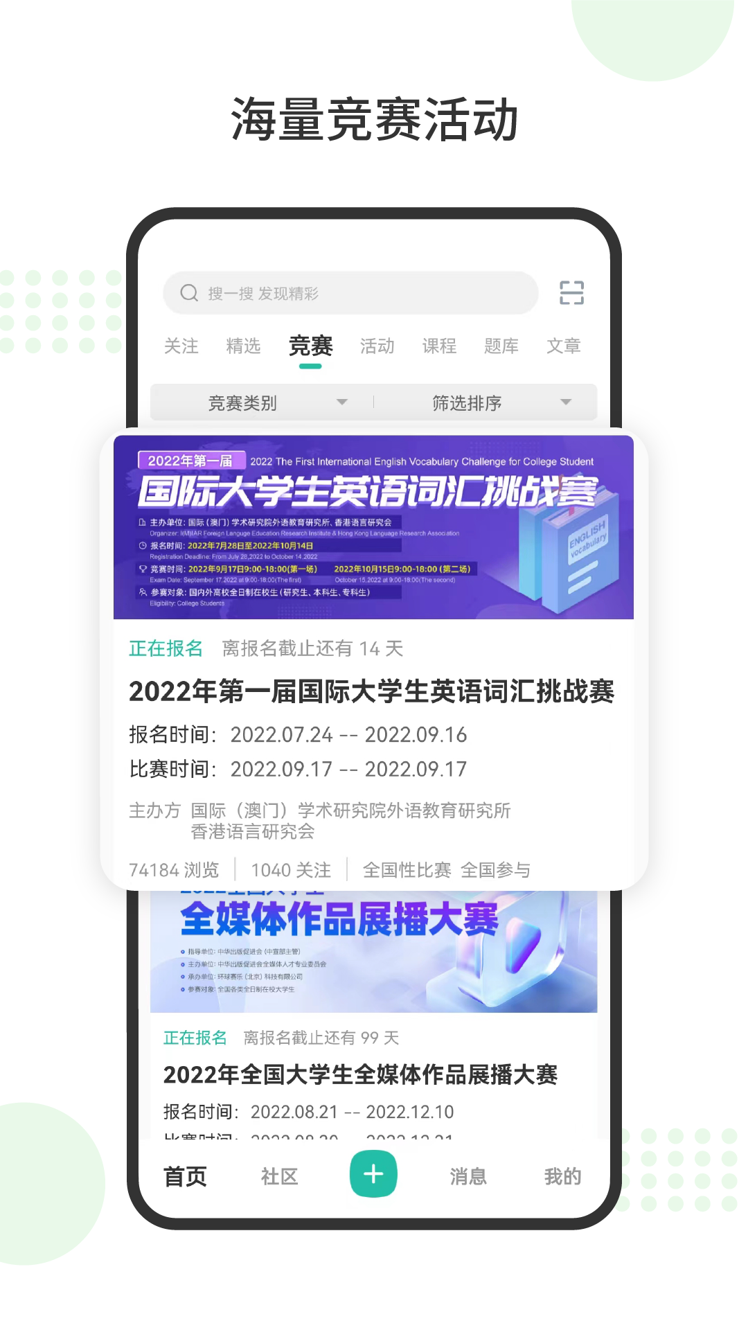 봽ͼ2