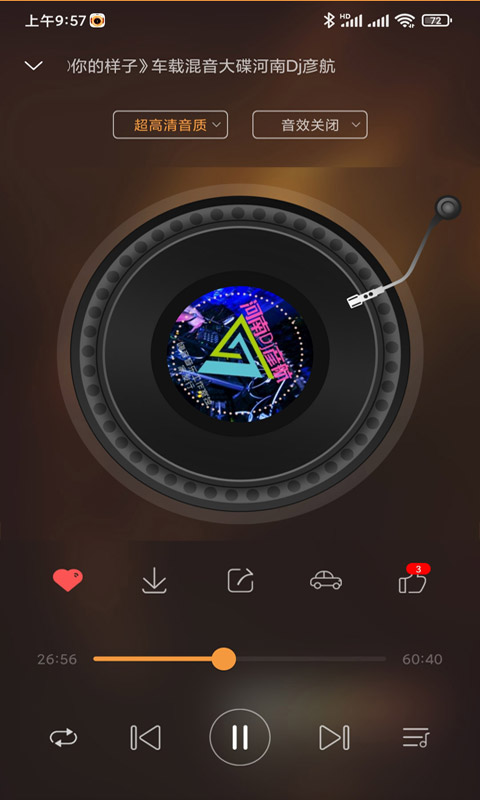 DJͼ3