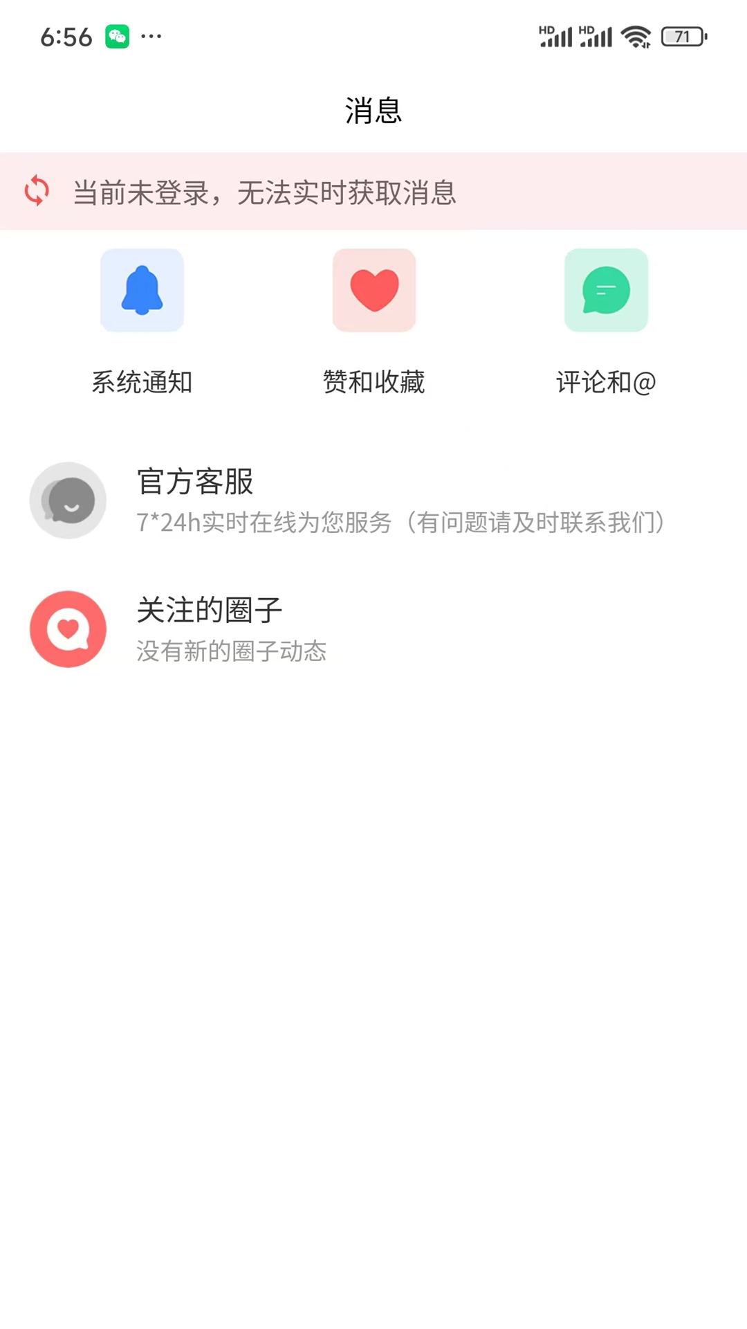 ͼ3
