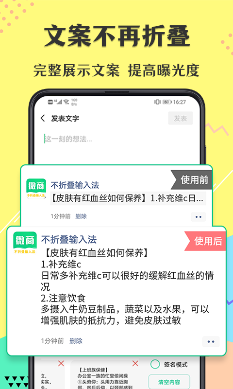 ۵΢뷨ͼ2