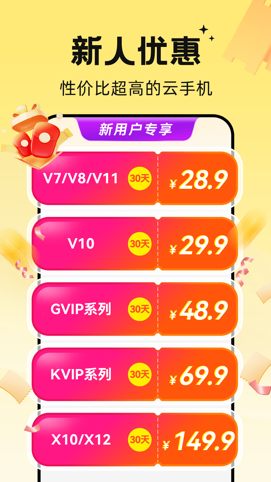 ׵ֻͼ1