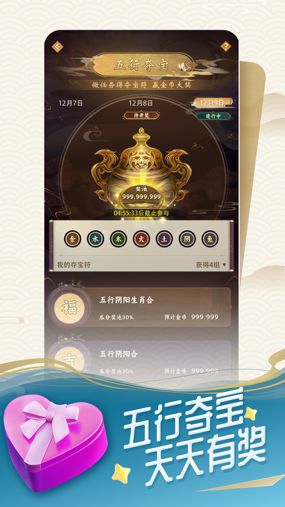 νͼ5