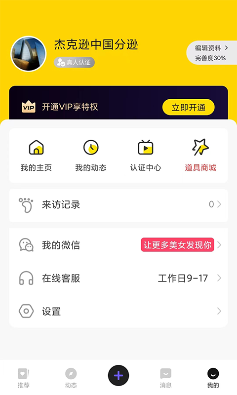 麣֮Լͼ2