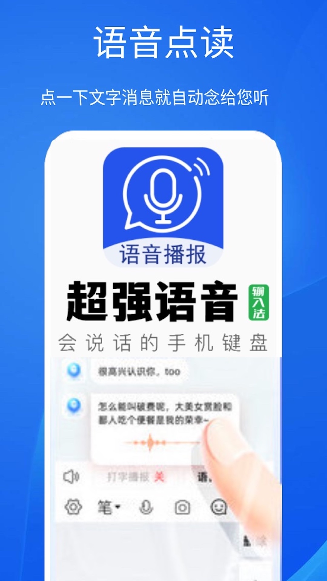ǿ뷨ͼ1