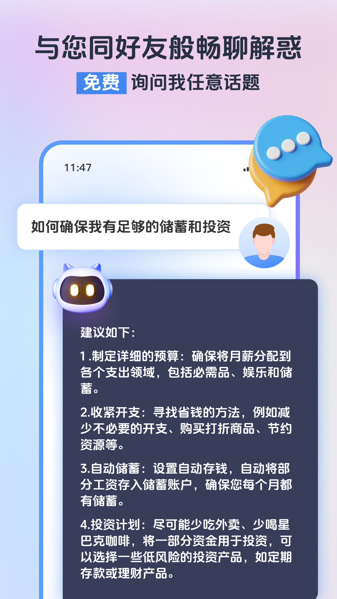 Сͼ1