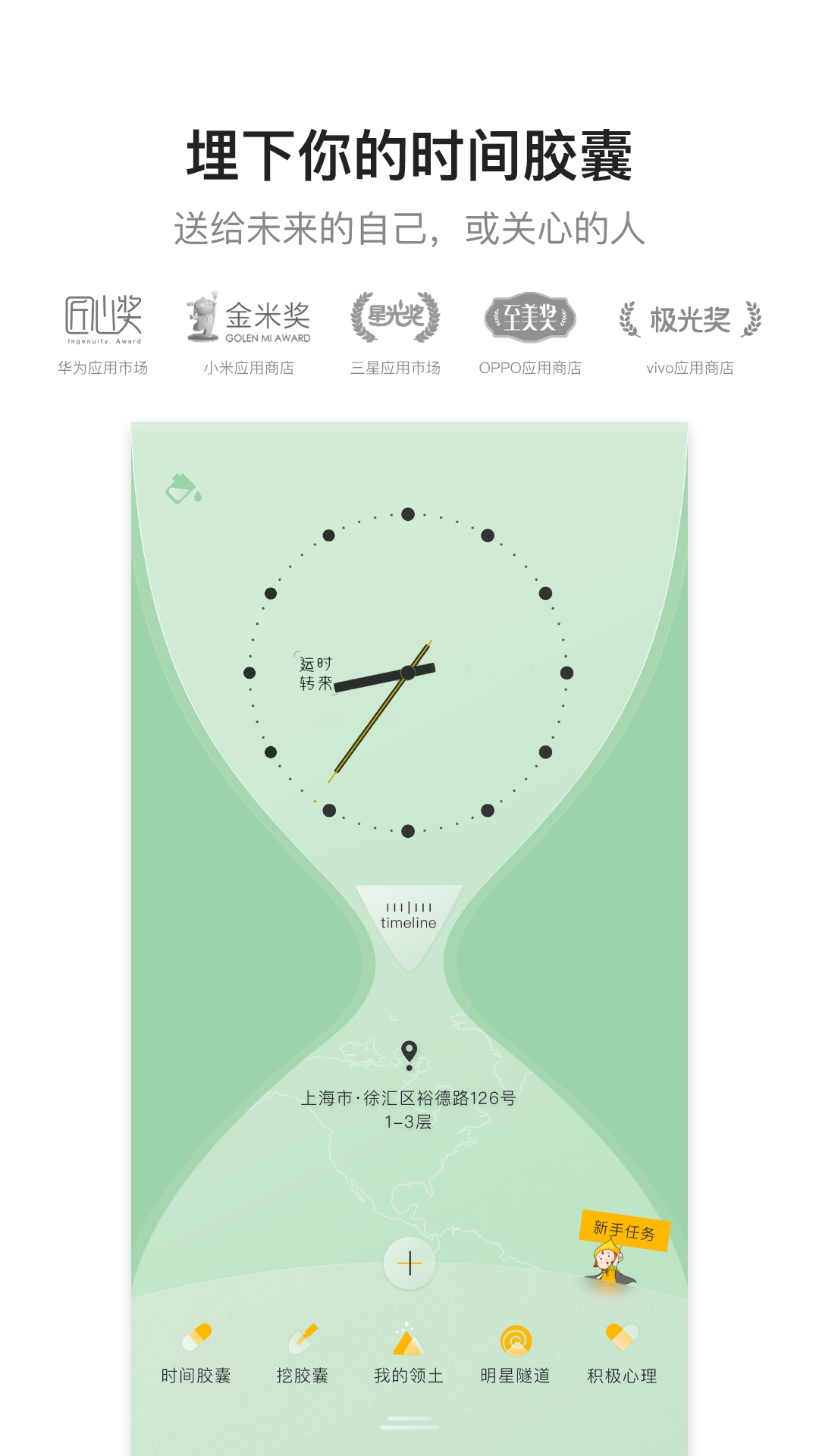 hopeͼ1