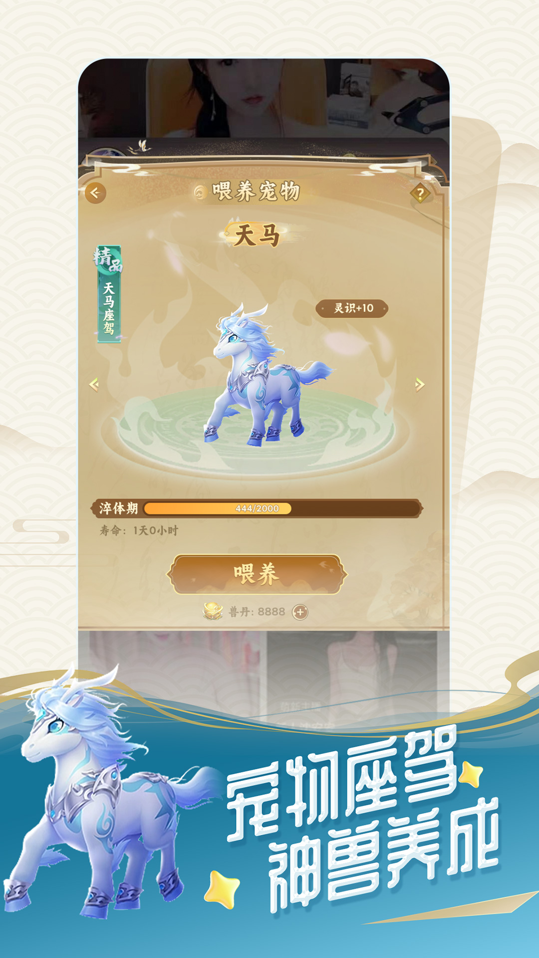 νͼ4