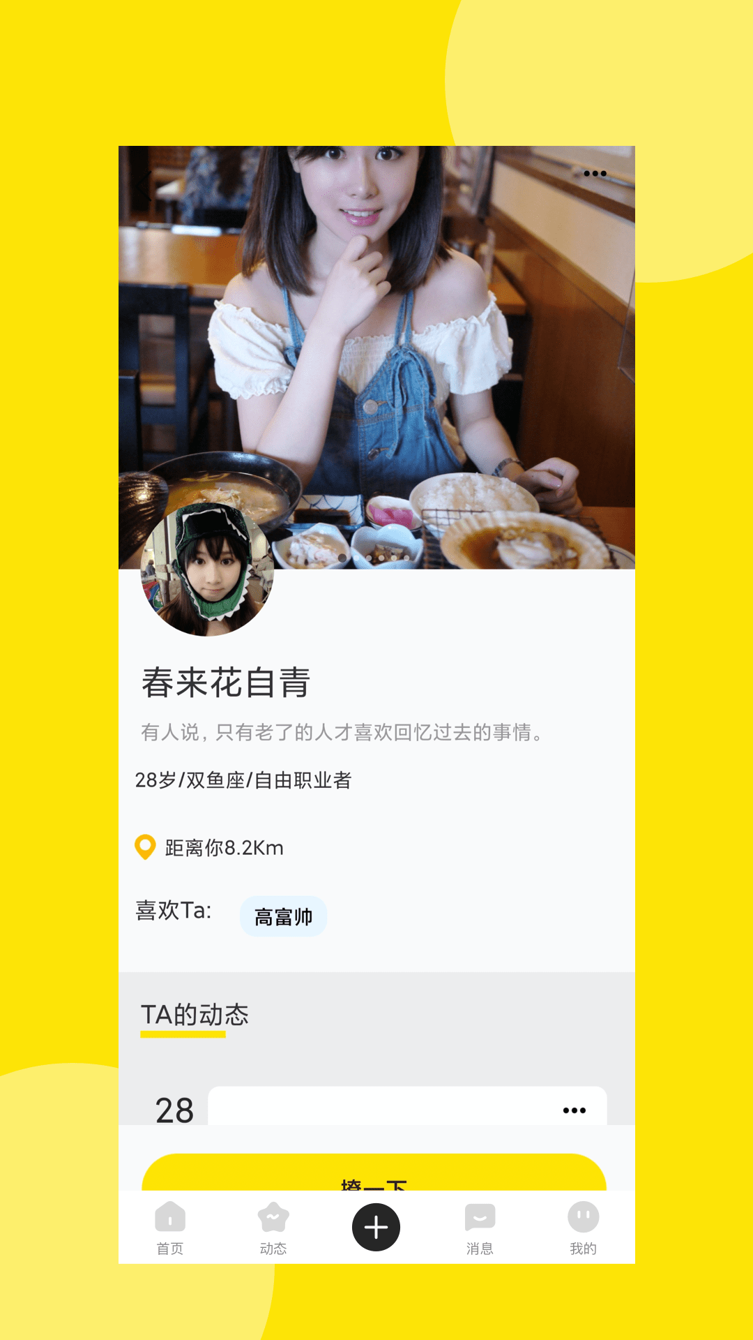 麣֮Լͼ3