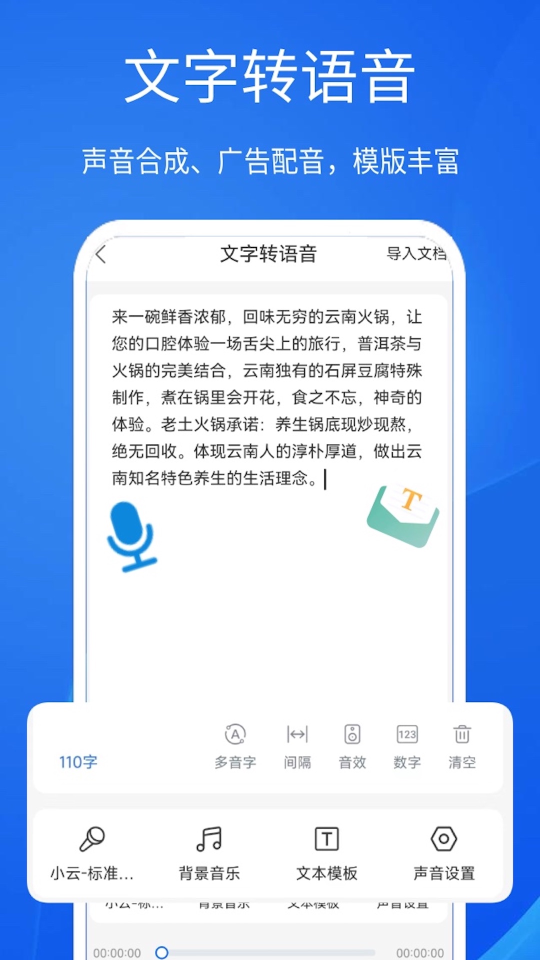 ǿ뷨ͼ4