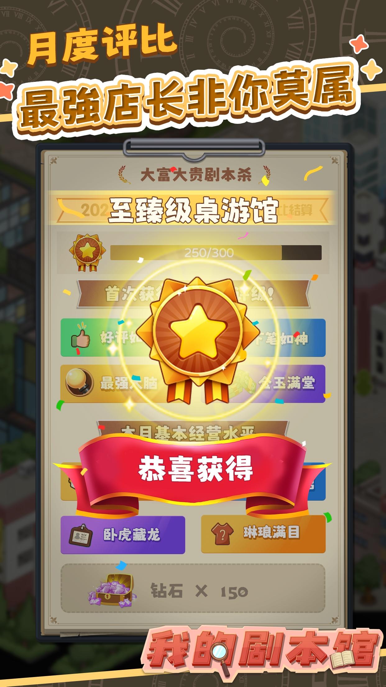 ҵľ籾ݽͼ3