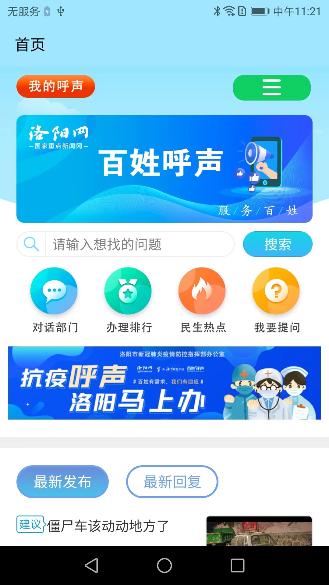 պͼ1