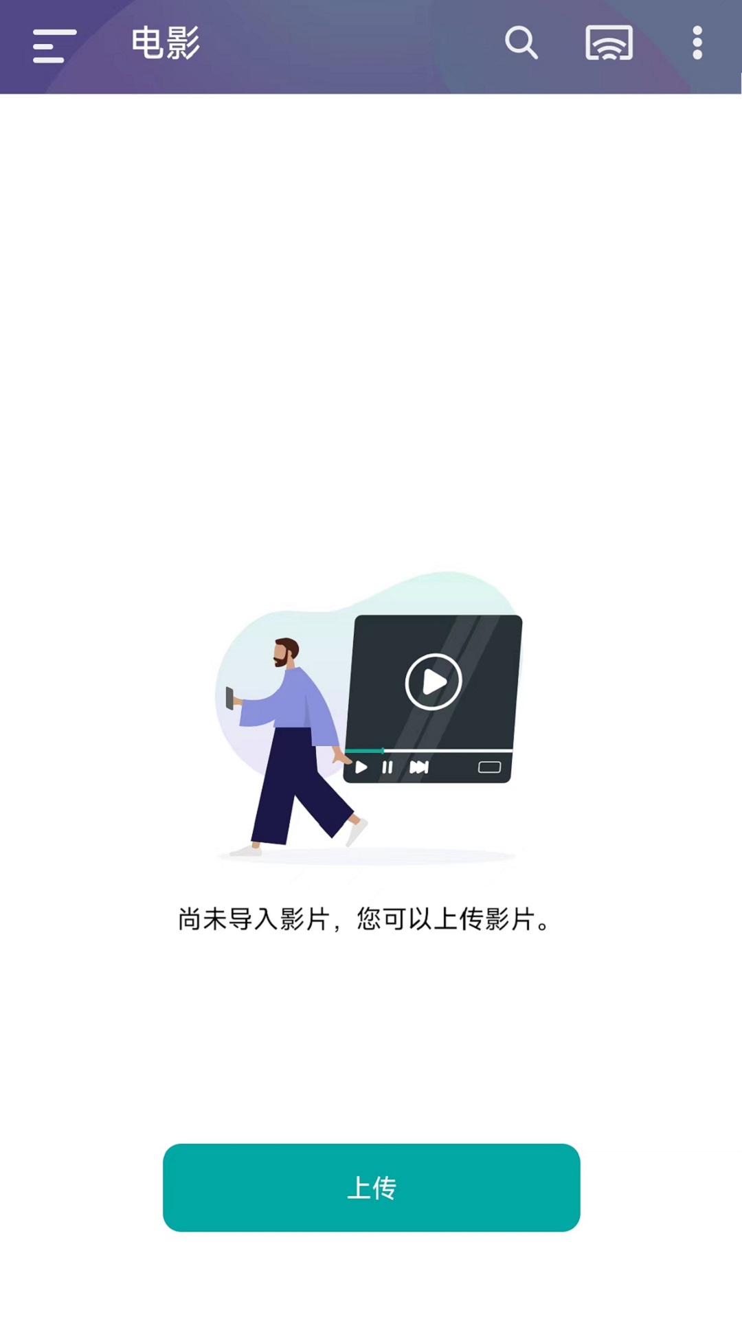 Qvideoͼ3