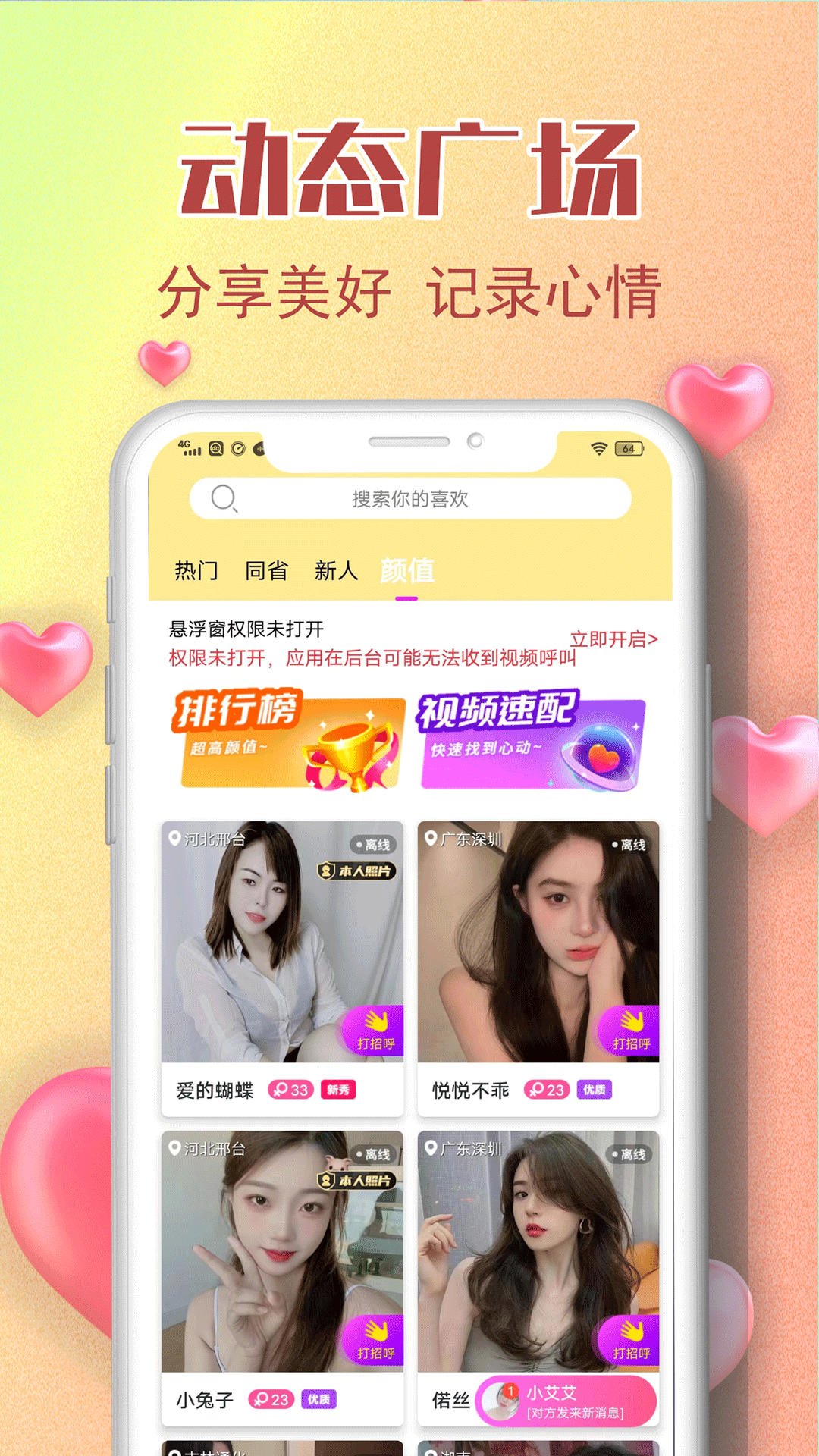 콻ѽͼ1