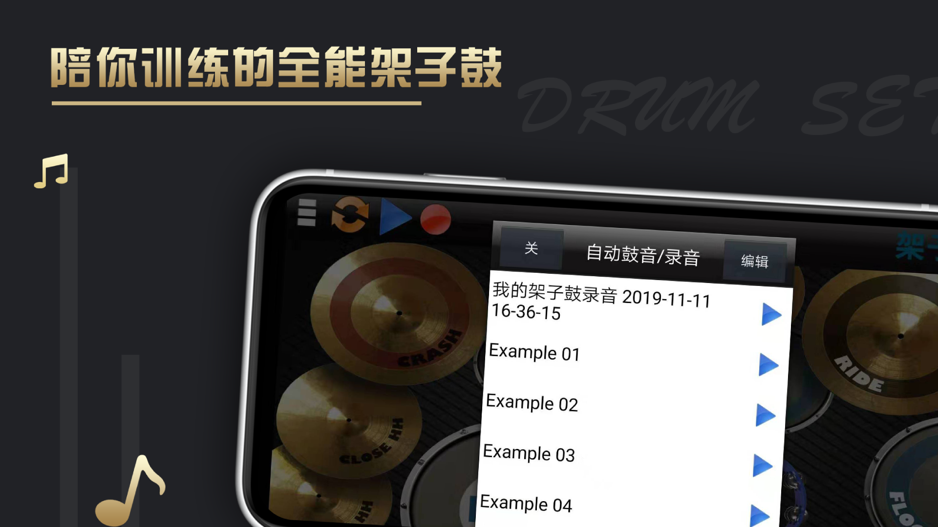 ӹĽͼ5