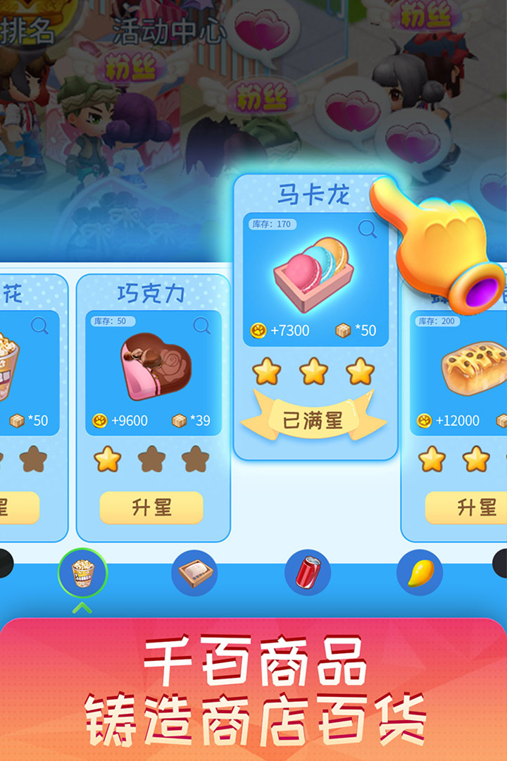 볬нͼ2