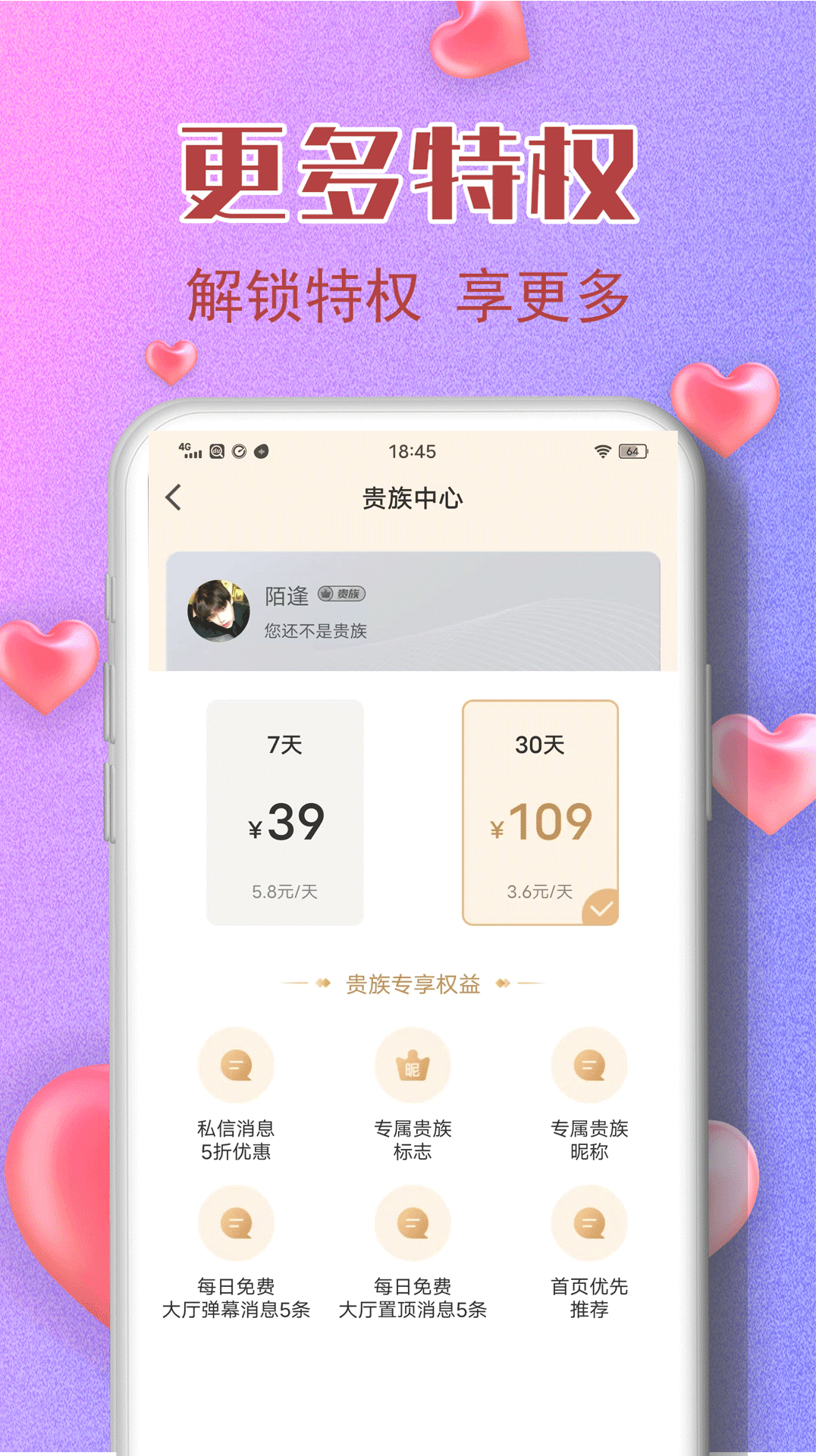 콻ѽͼ4