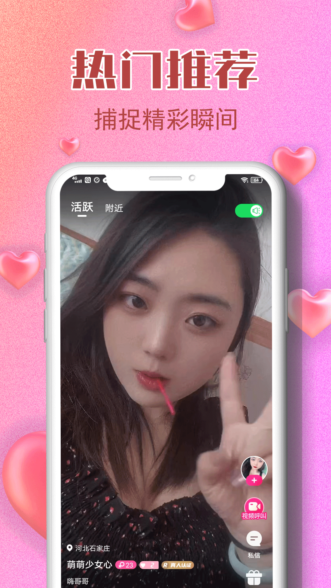 콻ѽͼ2