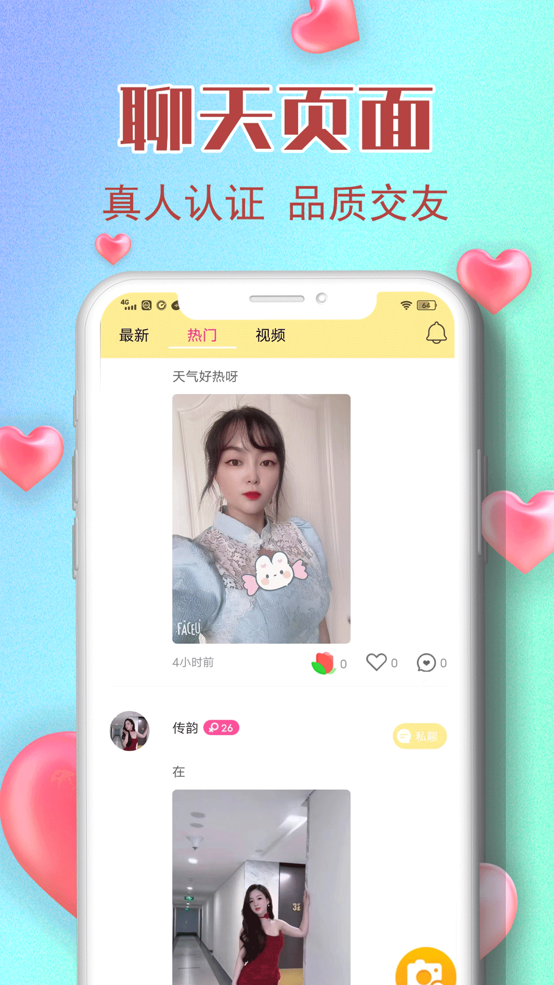 콻ѽͼ3