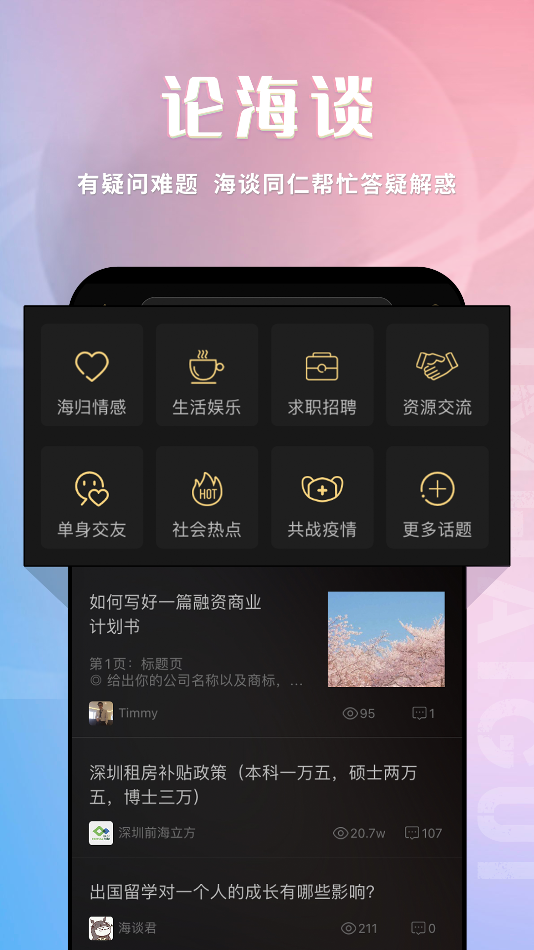 Ǻͼ3
