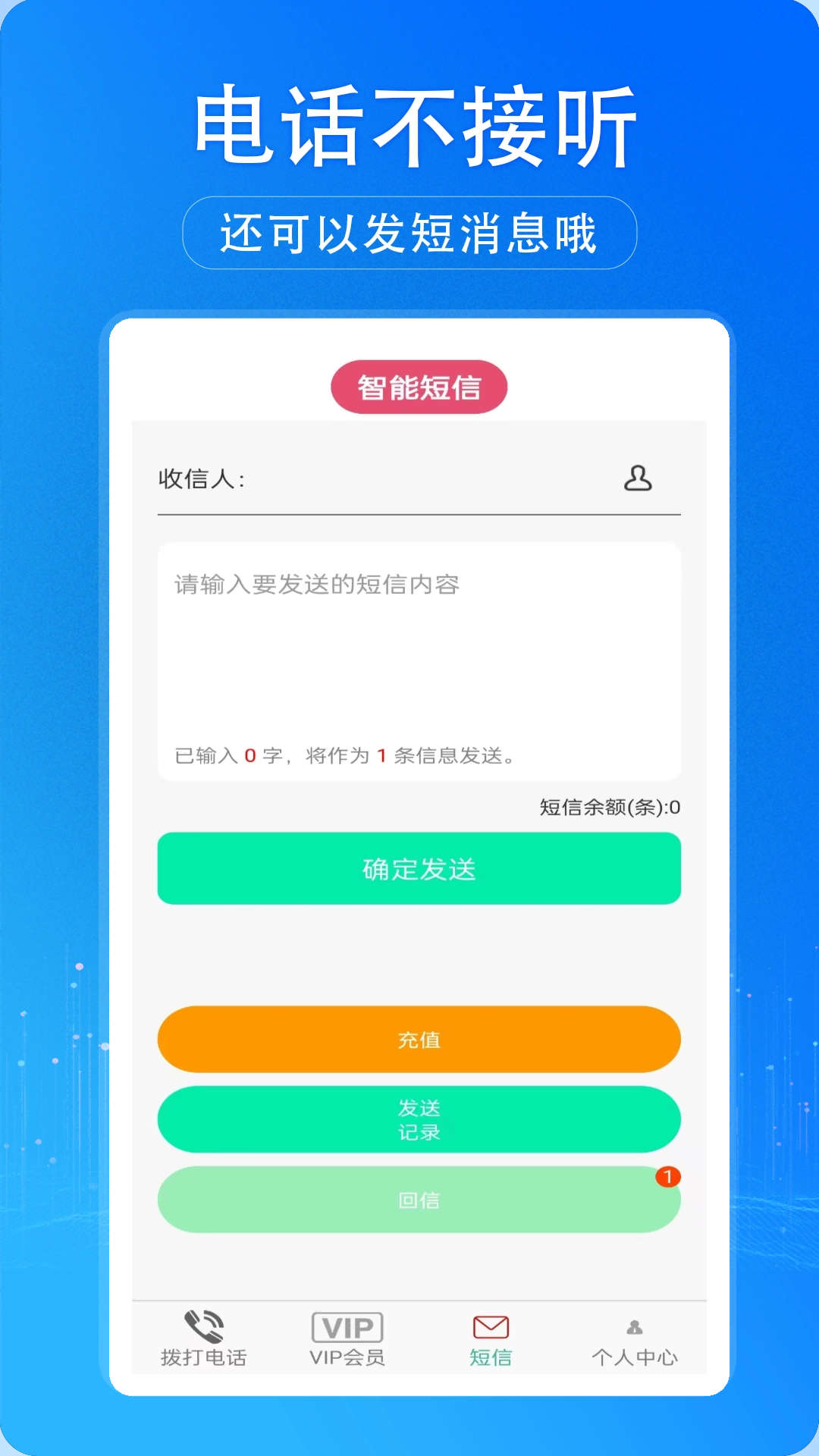 غ绰ͼ3
