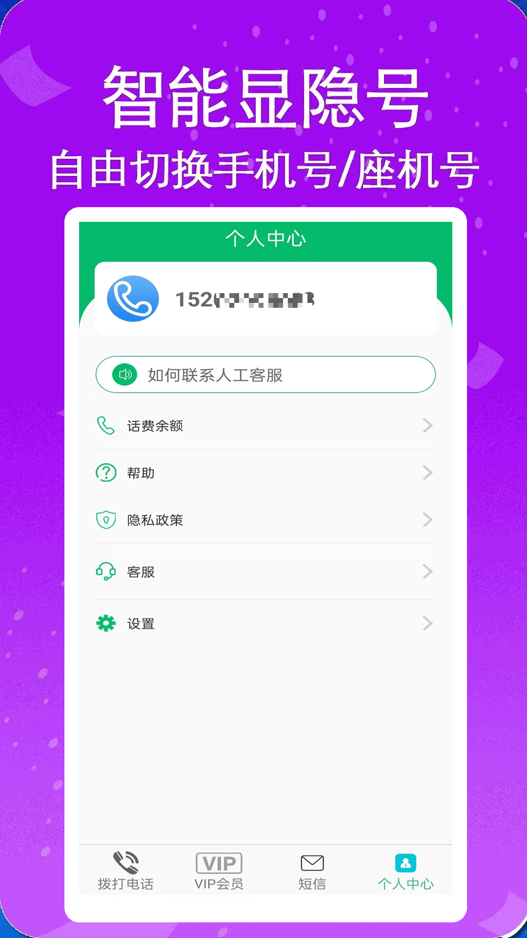 غ绰ͼ4
