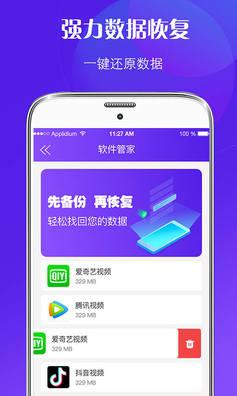 ޸ͼ4