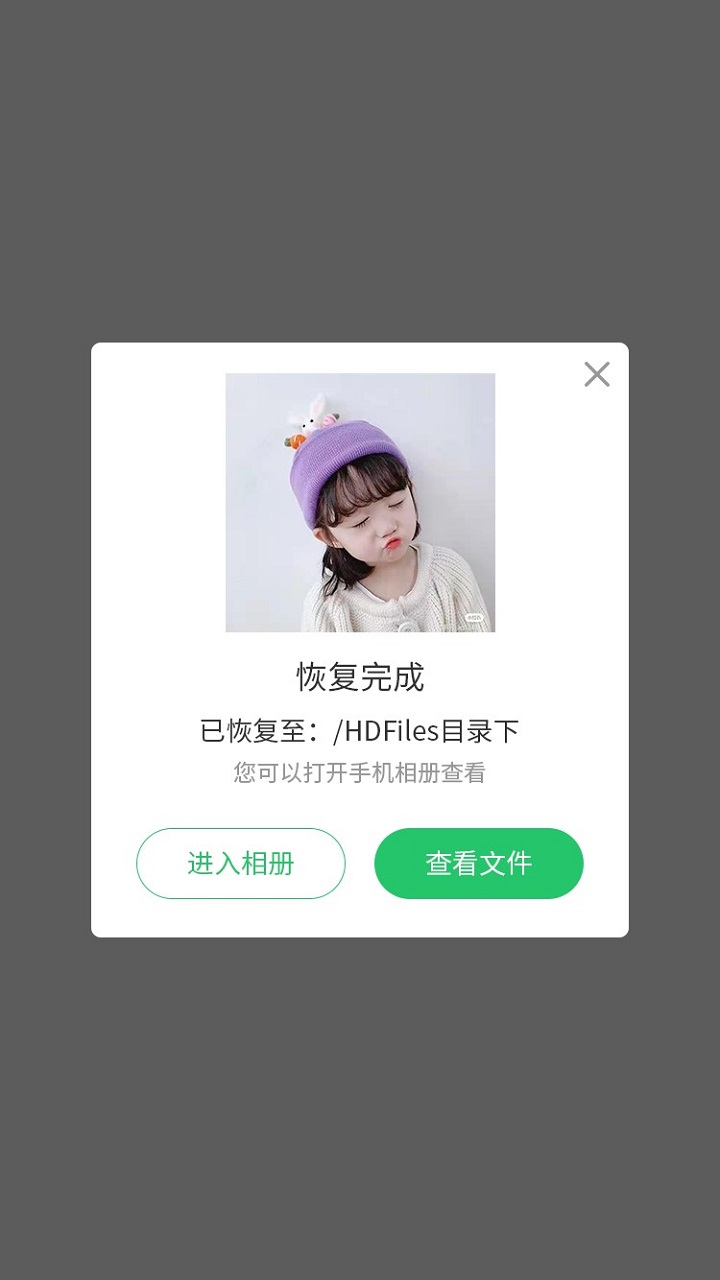 ݻָͼ4