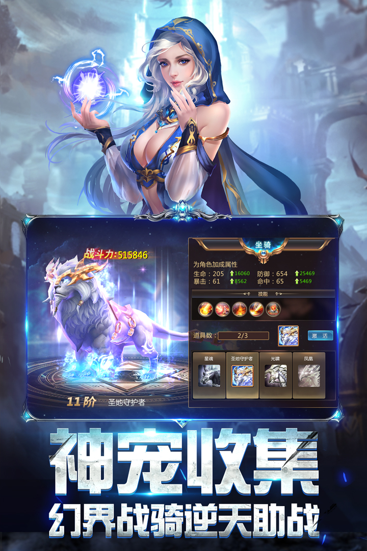 漣֮ͼ4