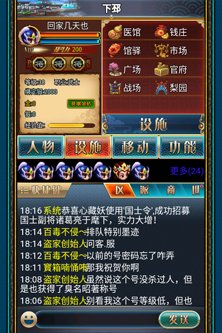 OLͼ3