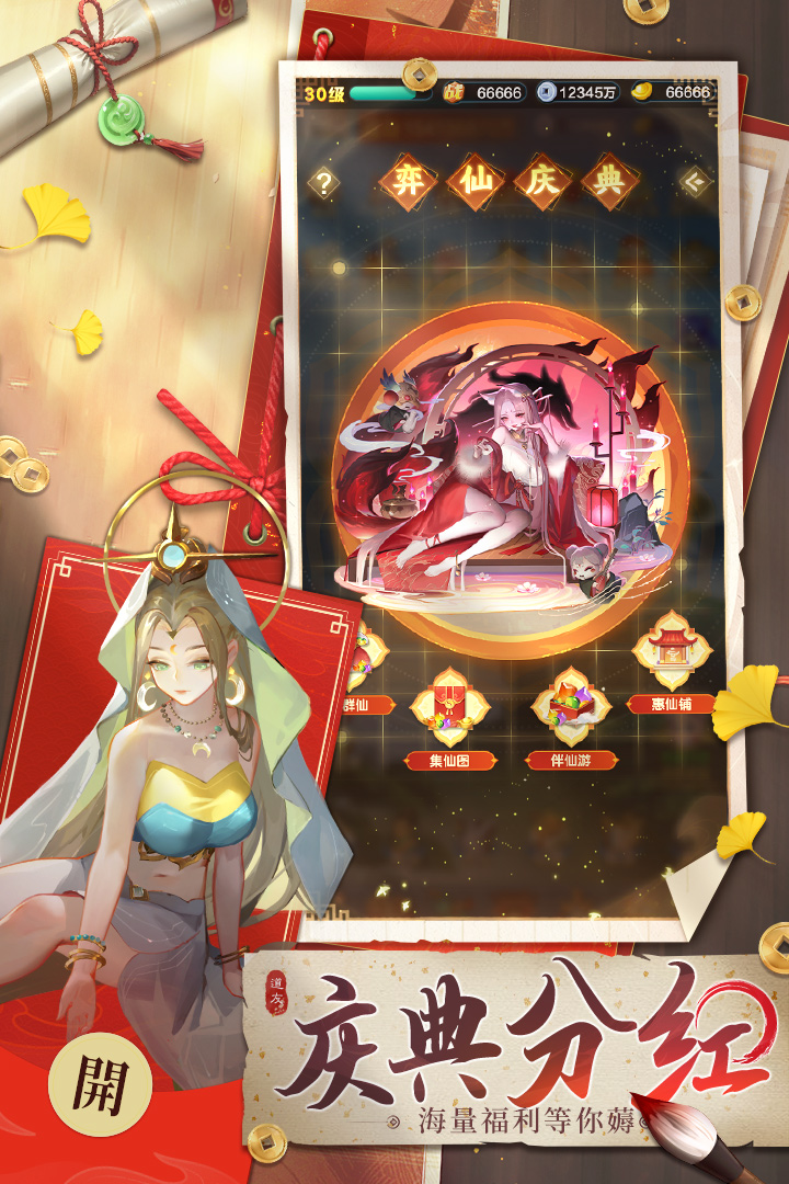 ͼ3