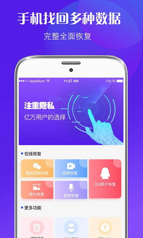 ޸ͼ1