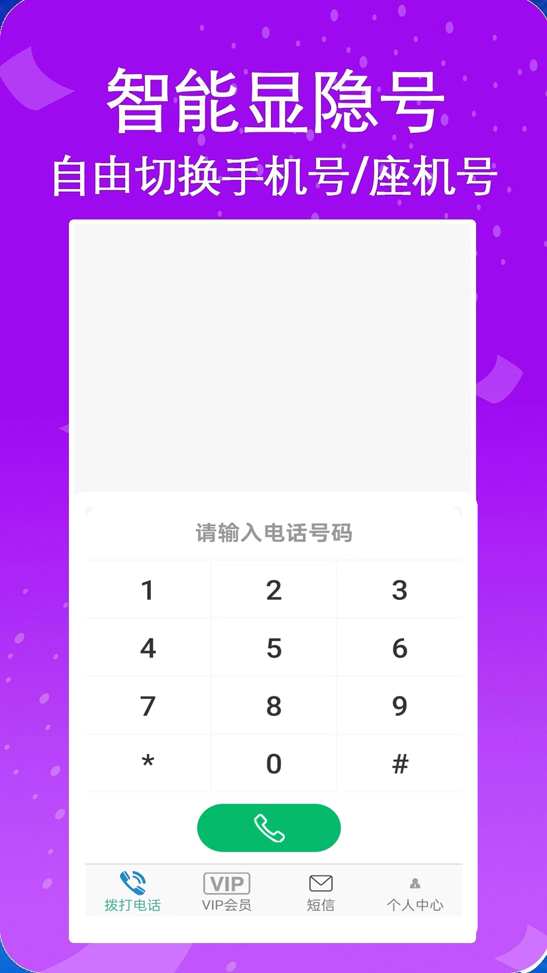 غ绰ͼ1