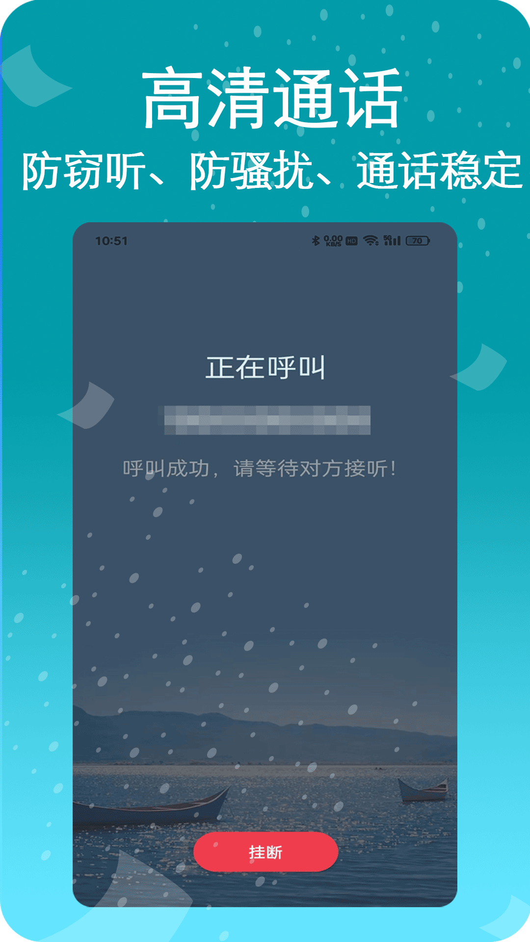 غ绰ͼ2