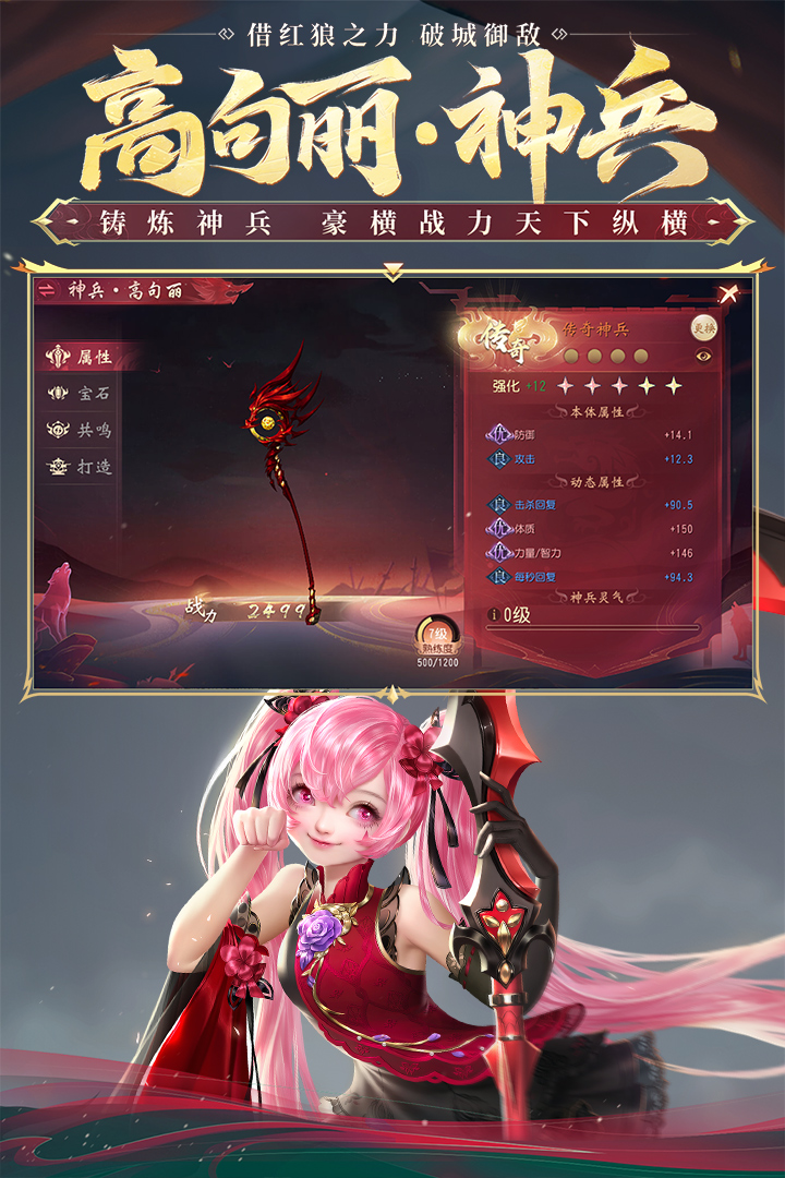 ˫ΰͼ3