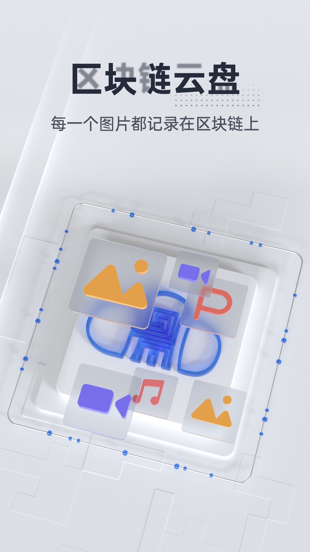 ̶ƽͼ1