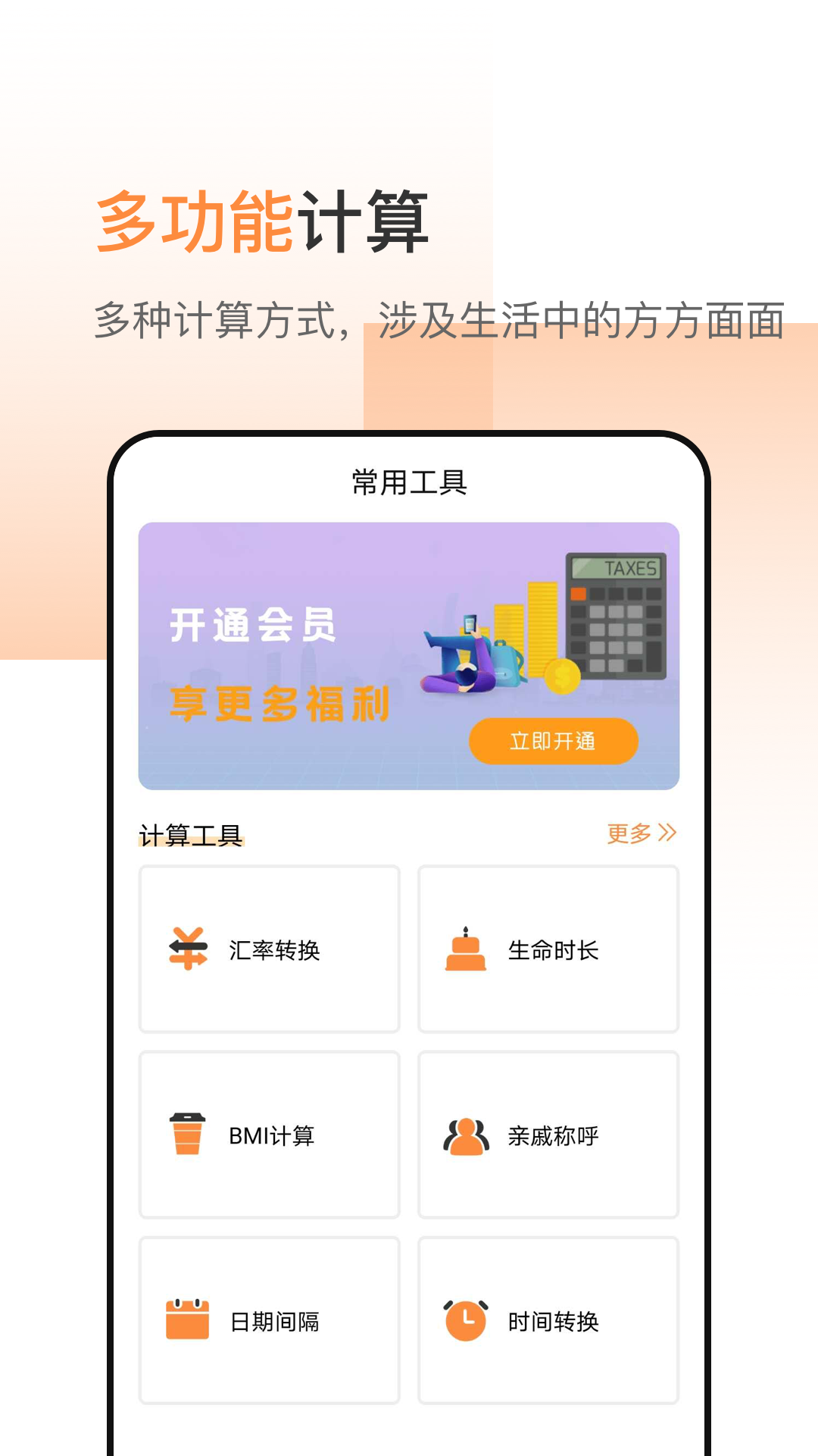 ͼ2
