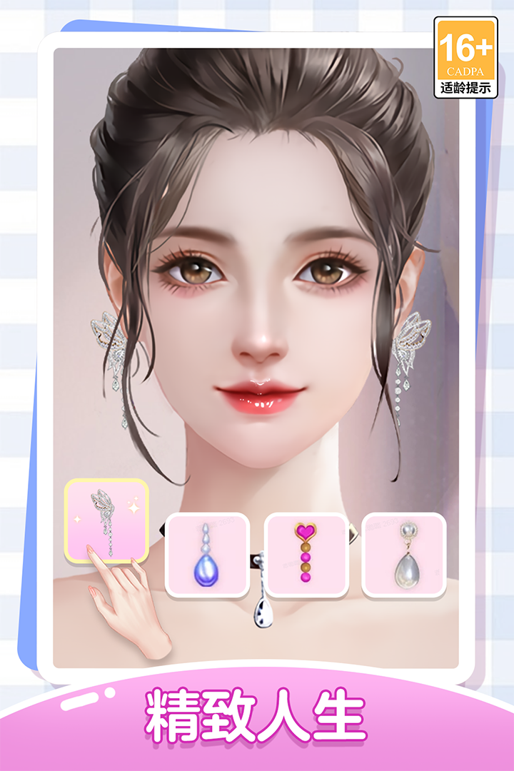 ұǧͼ5