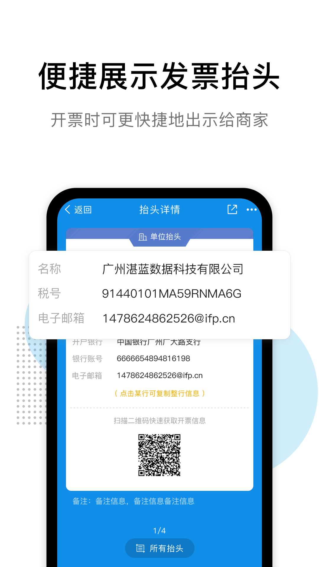 iƱнͼ5