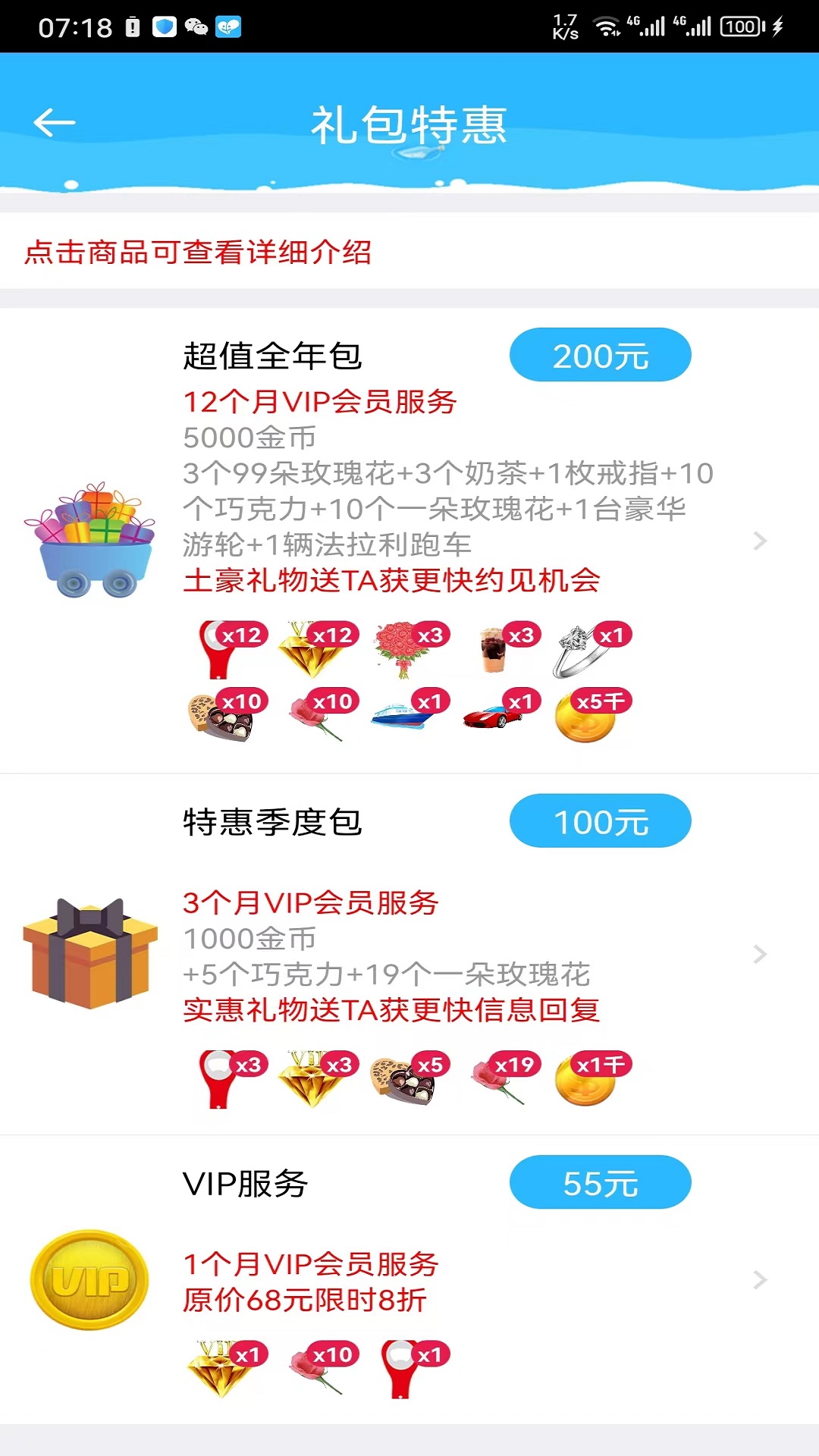 ȤƯƿͼ2