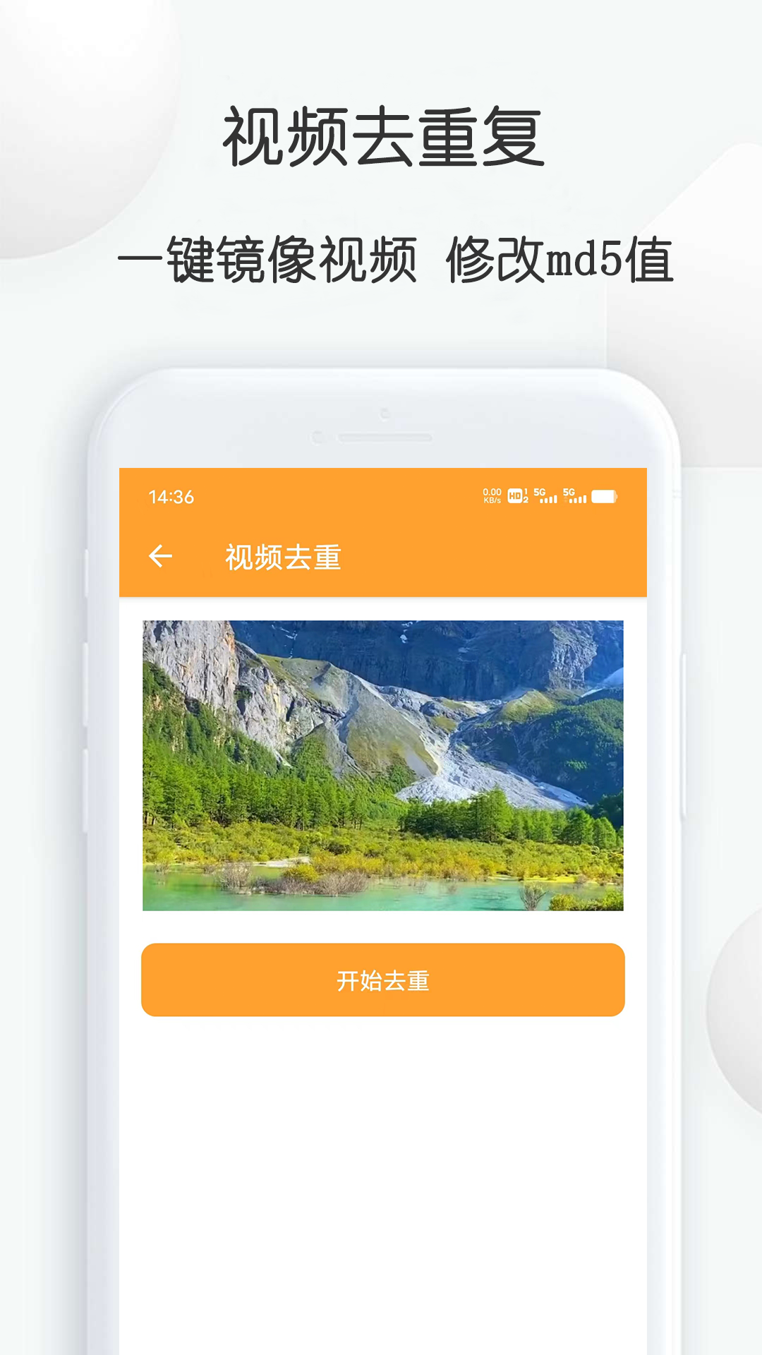 Ƶ˴ʦͼ3